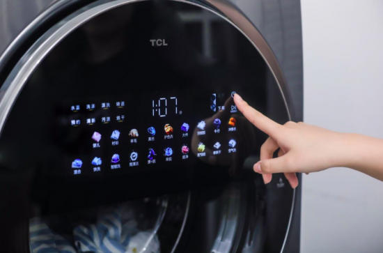 直男秒变家务能手  TCL 双子舱复式分区洗衣机Q10智能投放、更懂洗护(图5)
