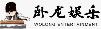 卧龙娱乐·(中国)官方网站